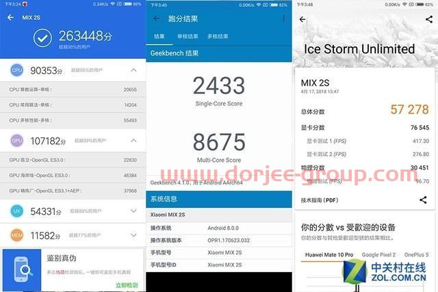 小米MIX 2S评测:真旗舰要超越自己 小米路有多远