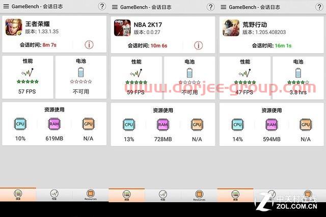 小米MIX 2S评测:真旗舰要超越自己 小米路有多远