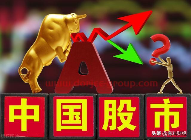 a股遭遇“黑色星期一”，沪指跌破3500点，股市行情发生了什么？
