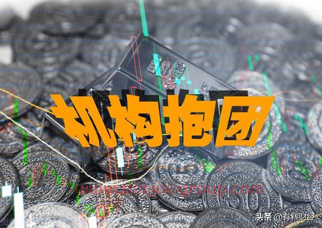 a股遭遇“黑色星期一”，沪指跌破3500点，股市行情发生了什么？