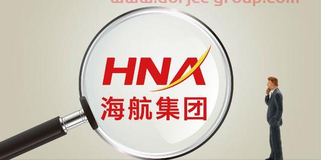 战投方确定后股价却连续跌停：海航控股重整草案“简单粗暴”？