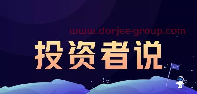 大亏过，也大赚过，最后我明白了什么最重要