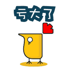 大亏过，也大赚过，最后我明白了什么最重要