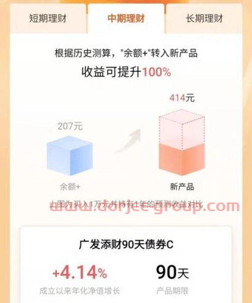 601069(601069西部黄金股票股吧)