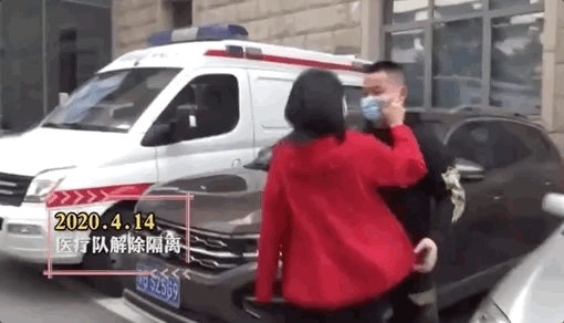 一个是援鄂医疗队员，一个是基层民警！他们结婚啦