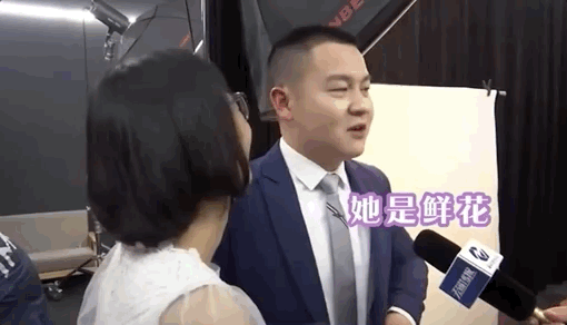 一个是援鄂医疗队员，一个是基层民警！他们结婚啦