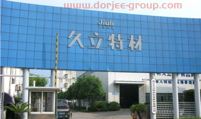 如果2010年买入五万元久立特材股票，一直没卖，现在是多少钱？