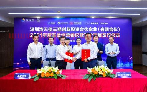 中国中车股票股吧(601766中国中车股票股吧)