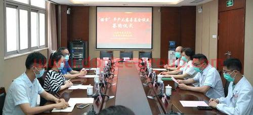 a股休市(a股休市安排2022)