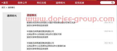 三一重工股票股吧