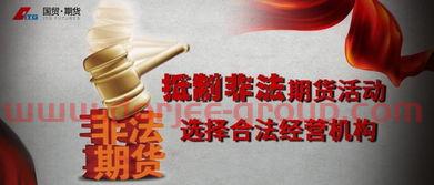 鸡蛋今天报价