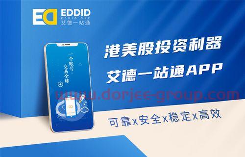康力电梯股份有限公司