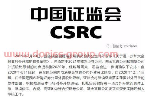 江苏硕世生物科技股份有限公司