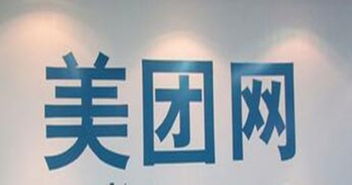 300678中科信息股吧