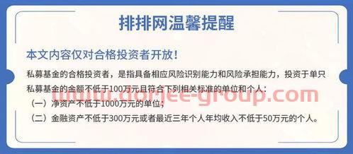 纽约黄金期货实时行情新浪