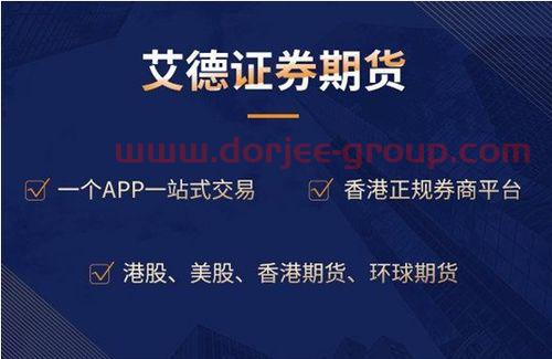 吉视传媒24小时服务热线