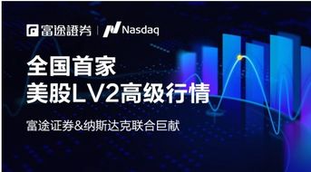 今天股票为什么大跌