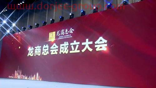 苏博特股票股吧