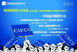 康泰医学股吧