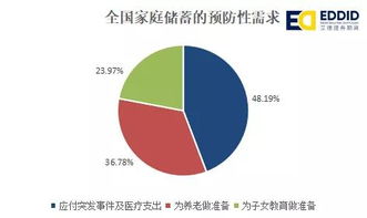 中牧实业股份有限公司