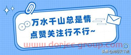 上海证券交易所成立时间