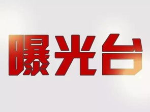 升兴股份股吧