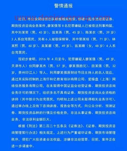 今日pvc期货价格行情