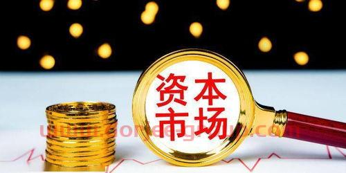 天目药业股吧