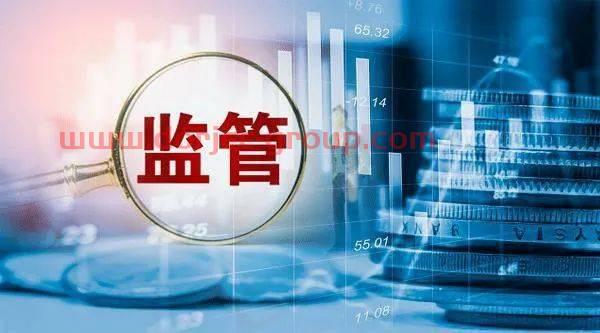 日币对人民币汇率今日