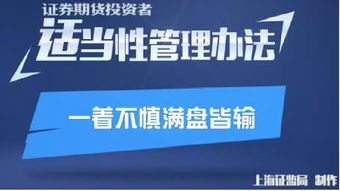 东方新能源汽车