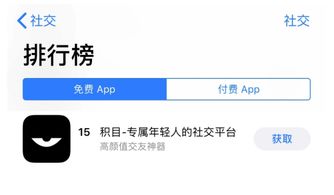 惠云钛业股吧