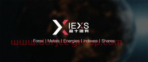 中天科技*消息