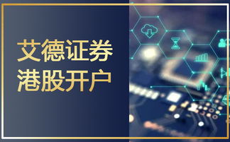 亿纬锂能公司简介