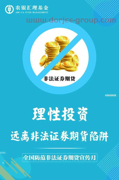 美国股市行情今日大盘走势