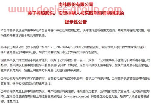 ed2k 下载软件