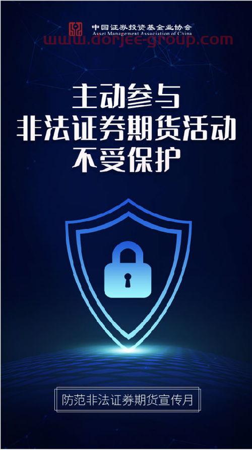 鑫科材料股吧