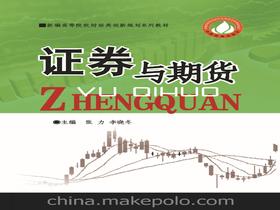 论文发表三大网站