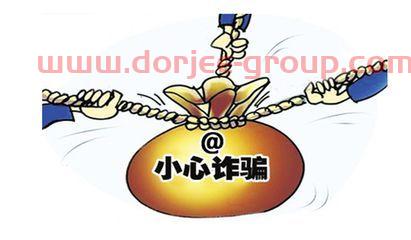 信达证券信网网站