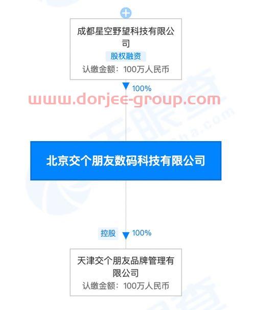 南岭民爆(002096)股吧