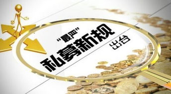 富时中国a50指数是什么