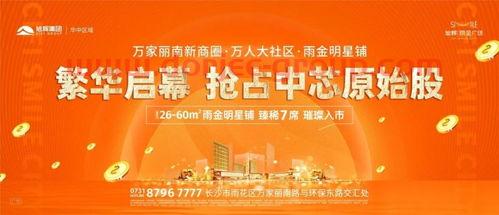 大胜达股吧