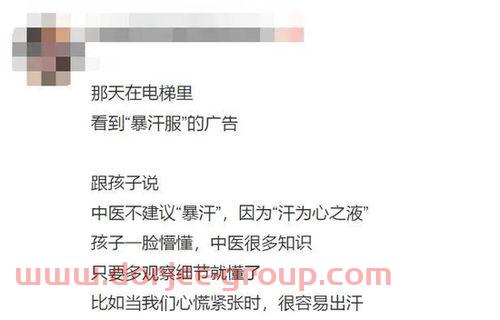 行业背书