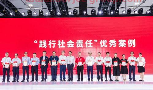 广发基金官网
