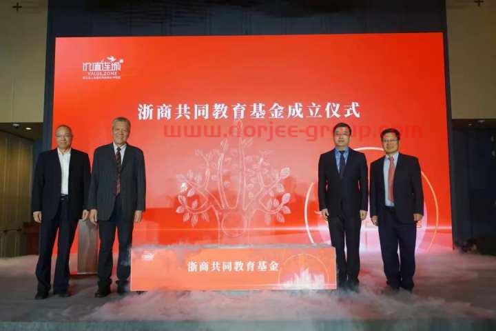 证券从业报名入口官网