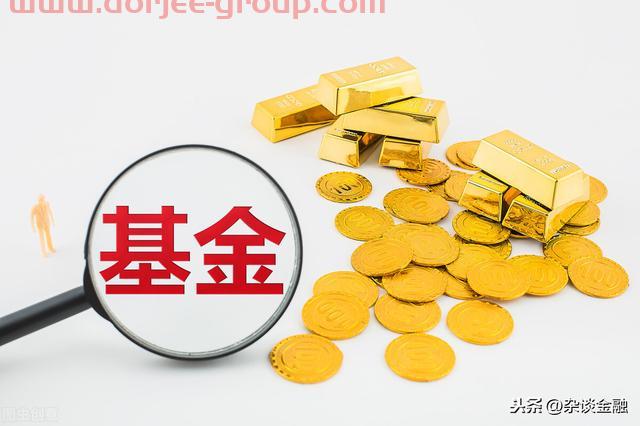 私募基金是什么？